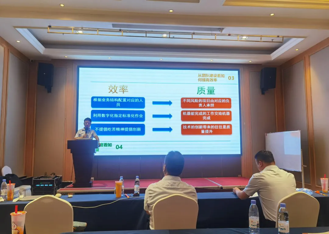 公司要闻丨战略锚定启新程，文化聚力共筑魂---太阳成集团tyc122ccvip咨询2025中高管理层述职会议绘就发展新图景