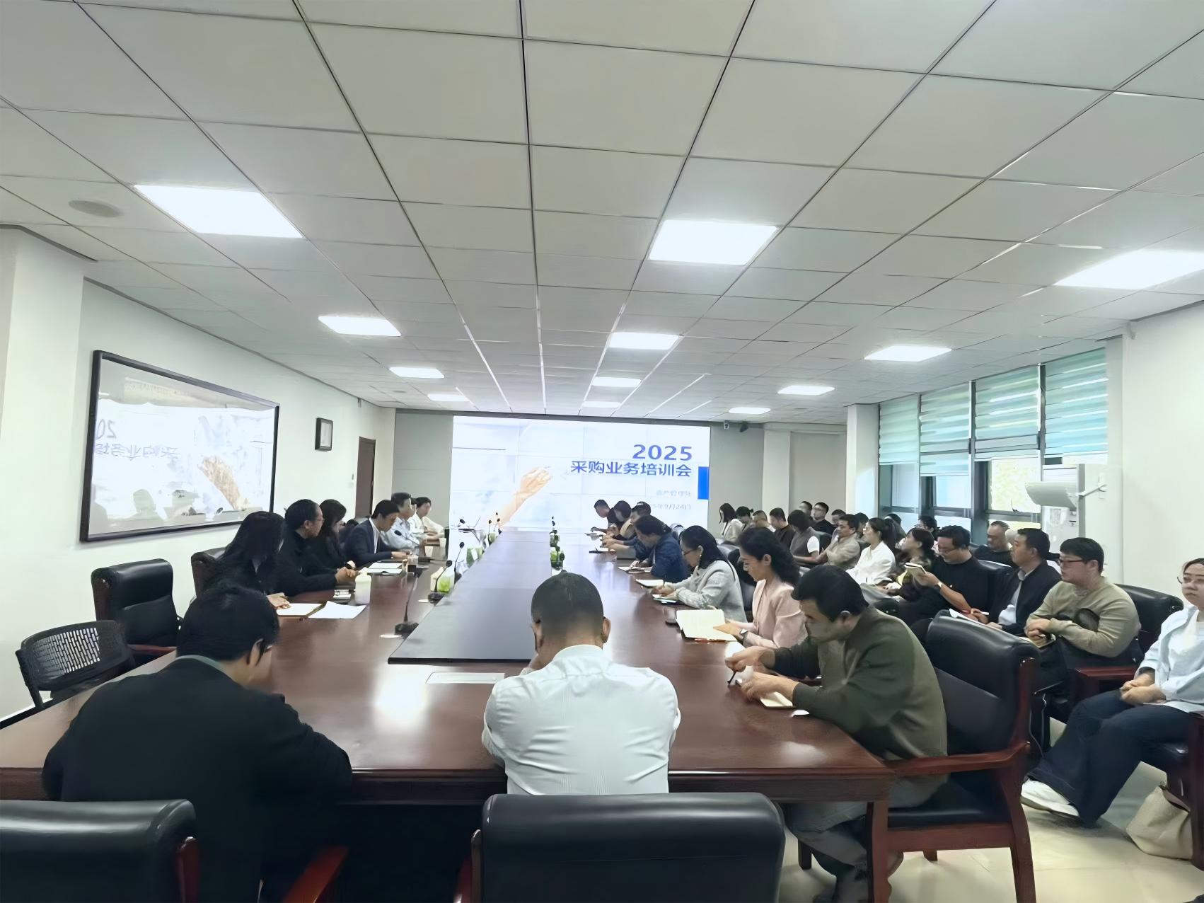 专业赋能 | 太阳成集团tyc122ccvip咨询受邀为河南交通职业技术学院招采人员做《高校采购合规治理与风险管理》专题培训